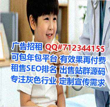 洮北卵源科技事务所